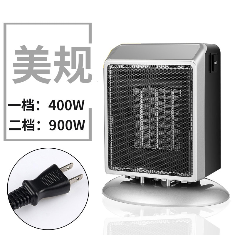 Heater for Hoom 900W Electric Fan Keep Warm Small Desk Mini Heater Adjustable Thermostat for Bedroom Office