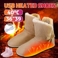 Winter Warm Snow Boots  Electric Heated Shoes Comfortable Plush Foot Warmer Shoes Washable USB Charging Electric Heating Shoes