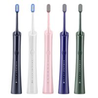 Electric Toothbrush Soft Fur Whitening Toothbrush Charging Sonic Vibration Household Smart Electric Toothbrush