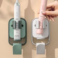 Bathroom Household Punch-Free Wall Hanging Electric Toothbrush Holder Mouthwash Cup Storage Rack Automatic Gravity Sensing Base