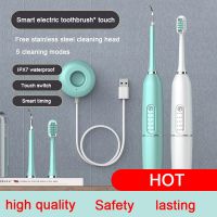 Electric Toothbrushes IPX7 Waterproof Smart Timer Chargeable 5-Speed Adjustable Sonic Whitening Toothbrush Tooth Scaler