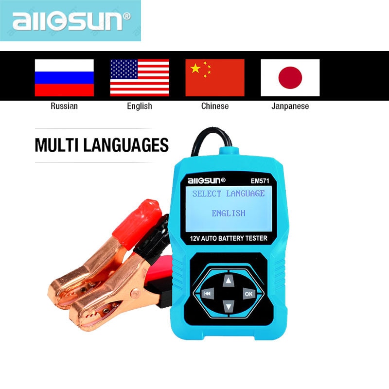 EM571 12V Automotive Digital Car Battery Tester 100-2000 CCA LCD Cranking Charging Tester Diagnostic Tool