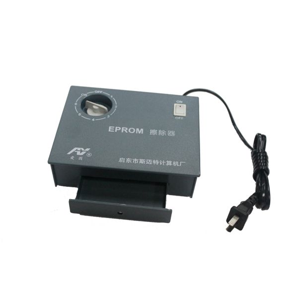 EPROM Eraser