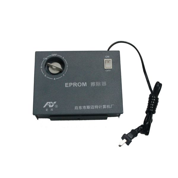 EPROM Eraser