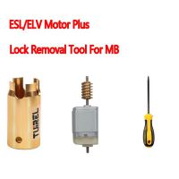 ESL/ELV Motor Plus Lock Removal Tool For MB