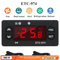 ETC-974 Mini Temperature Controller Refrigerator Thermostat Regulator Thermoregulator Thermocouple NTC Dual sensor 220V