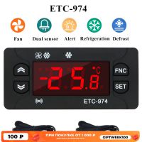 ETC-974 Mini Temperature Controller Refrigerator Thermostat Regulator Thermoregulator Thermocouple NTC Dual sensor 220V 40%off