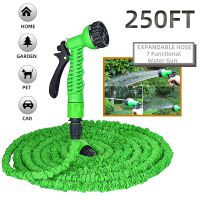 25-200FT Expandable Water Gun Hose Kit Magic PVC Reel Pipe with 7 Spraying Mode Water Gun for Garden Farm Irrigation Car Wash