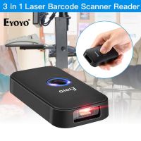 EY-009L 3-in-1 Bluetooth USB Wired&Wireless 1D Barcode Scanner Bar Code Reader for Windows Mac Android iOS Tablet Computer