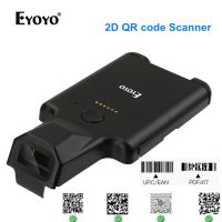 EY-017 2D Mini Barcode Scanner USB Wired/Bluetooth1D 2D QR PDF417 Data Matrix Code Maxicode Scanning Android, iOS System