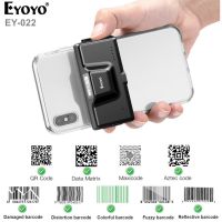 EY-022 2D Back Clip Bluetooth Barcode Scanner Phone Portable Barcode Reader Data Matrix 1D2D QR Scanner Android IOS System