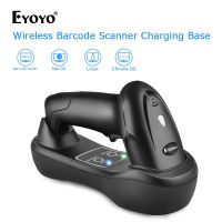 EY-6900D 1D Handheld Wireless Barcode Scanner Reader USB Cradle Receiver Charging Base Bar Code Scan Portable Scanning