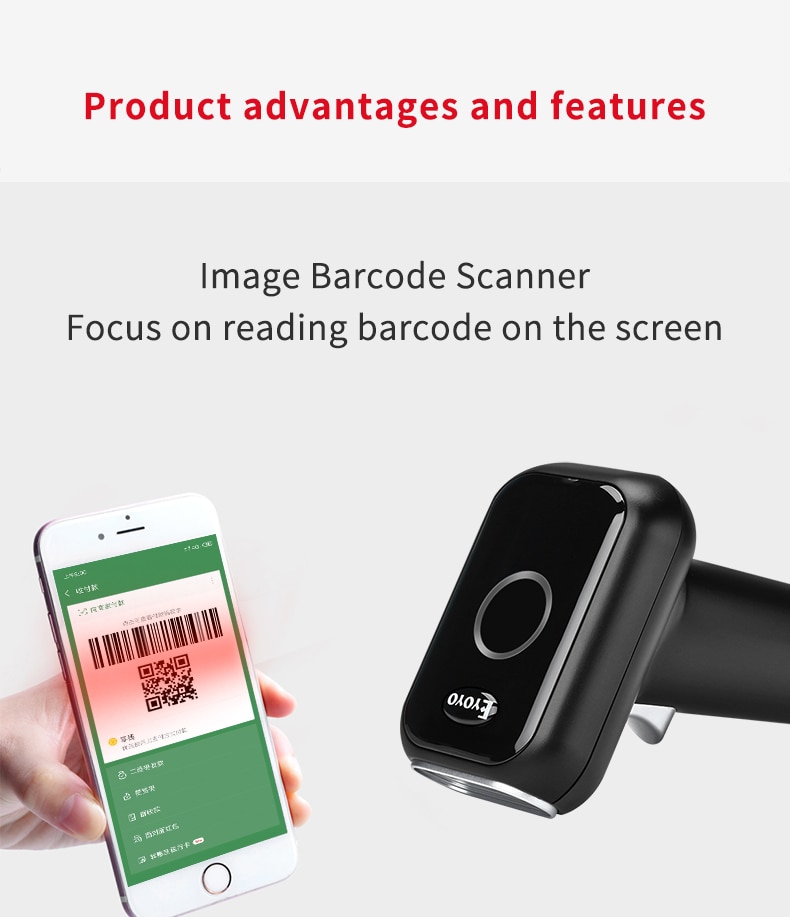 EY-HS26 Fast Speed Wired QR/1D/2D Barcode Scanner USB Bar Code Reader gs1 PDF417 Code39 QR Code Scanner Plug and Play