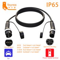 Type2 Female to Male Plug EV Charging Cable 32A 22KW Three Phase Electric Car IEC62196 Connector for Car Charger Station