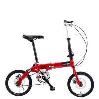 Foldable Ultra-lightweight Kids Bike 14-inch Children Variable Speed Dual Brake Folding Bicycle For Student