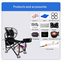 Portable folding big fishing chair Outdoor all-terrain fishing chair Camping leisure fishing gear thickened seat