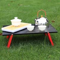 Mini Ultra Light Outdoor Portable  Foldable For Outdoor Camping Picnic Barbecue Tours Tableware Folding Computer Desk Collapsible