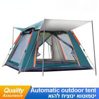 Fully Automatic 4 Sided Tent 3-5 Person Camping Windbreak Dual Layer Waterproof Foldable Sturdy Portable Outdoor Beach Tent