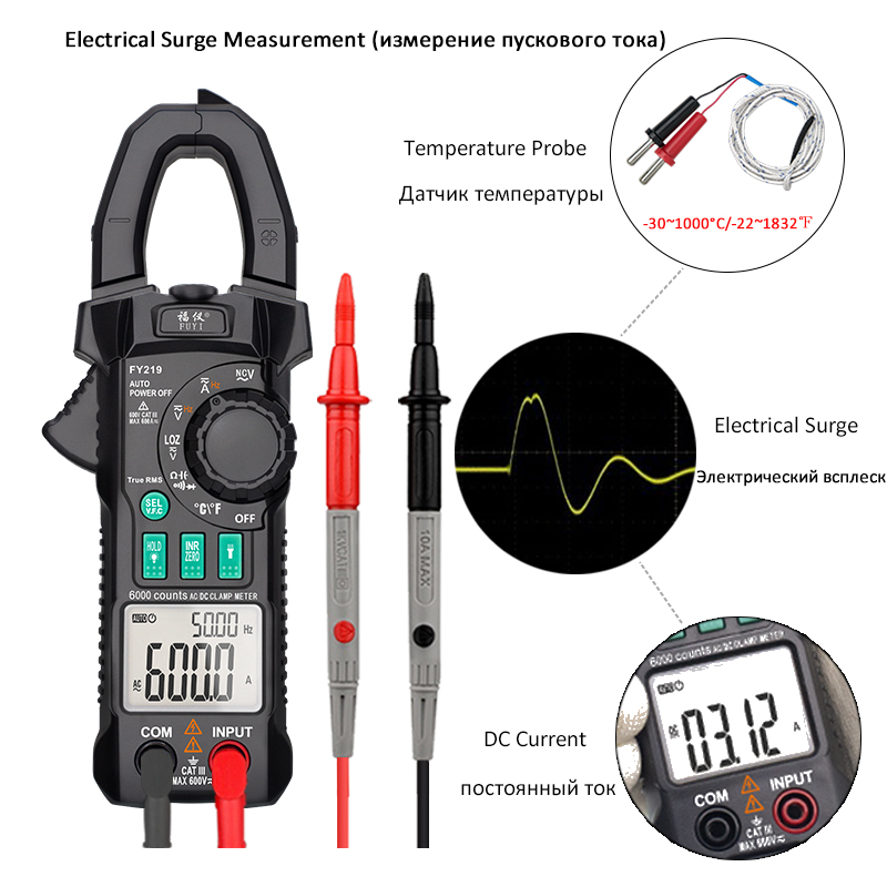 FY219 AC DC Current Digital Clamp Meters High Precision Multimeter True RMS Auto Range VFC Capacitance NVC Universal