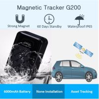 G200 Wireless Car GPS Tracker Super Magnet WaterProof Vehicle GPRS Locator Device 60 Days Standby Real-Time Online App Tracking