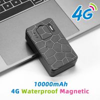 G50 2G 4G GPS Tracker 10000mAh Long Standby IP67 Waterproof Strong Magnetic SOS Anti Lost Alarm for Vehicle Car Bus Taxi Fleets