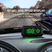 G7 GPS HUD Display Speedometer Digital Car Head-Up Display Over-speed Alarm Universal For Bike Motorcycle Auto Projector