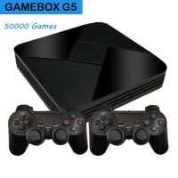Game Box 50000+ Games Retro TV Box G5 S905L WiFi 4K HD Super Console 50+ Emulator Video Console Game Player For PS1/N64/DC