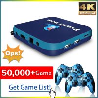 Game Console for PS1/DC/N64 50000+ Games Super Console WiFi Mini TV Kid Retro Video Game Player Support Wireless Controllers