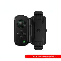 Gamepad 3 (Set) L Press-in Joystick Portable Mobile Game Control Gamepad for  Black Shark 3 4 Pro 2 Pro