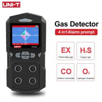 UNI-T Gas Detector Leakage UT334 Series 4 in 1 Gas Tester O2 H2S CO EX Carbon Monoxide Meter Air Quality Monitor Sound Alarm