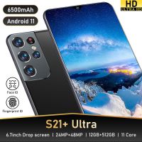 Global Version S21+ Ultra 6.7 Inch Smartphone Android 11 6500mAh 12+512GB Full Screen Support Face ID 4G 5G Network Mobilephone
