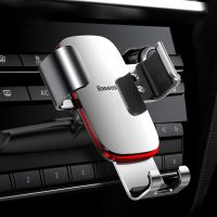 Gravity Matel Car Phone Holder Air Vent Mobile Phone Support Clip Mount in Car for iPhone Samsung Redmi Phone Car Holder