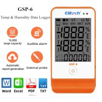GSP-6 Temperature & Humidity Data Logger USB Temp Data Logger Recorder Vaccine Temperature Recorder 16000 Points Detector