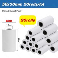 57*30 Thermal paper Receipt printer paper POS printer 57mm paper 57*30mm for Mobile POS mobile printer paper