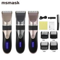 Hair Trimmer Hair Clipper Professional LCD Display Men's Cordless Electric Haircut Razor Hair Cutting Machine USB Charging