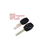 Remote Key 3 Button and Chip Separate ID:8E (315MHZ) For 2005-2007 Honda Fit ACCORD FIT CIVIC ODYSSEY
