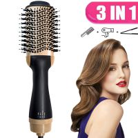 Hot Air Brush 3 In 1 One Step Hair Dryer and Volumizer Hair Straightener Electric Blow Dryer Hot Comb Hair Styler Hairdryer
