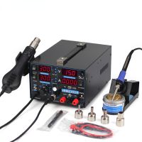 High Power YIHUA 853D 1A USB Soldering Station With Power Supply Soldering Station Hot Air For Welding