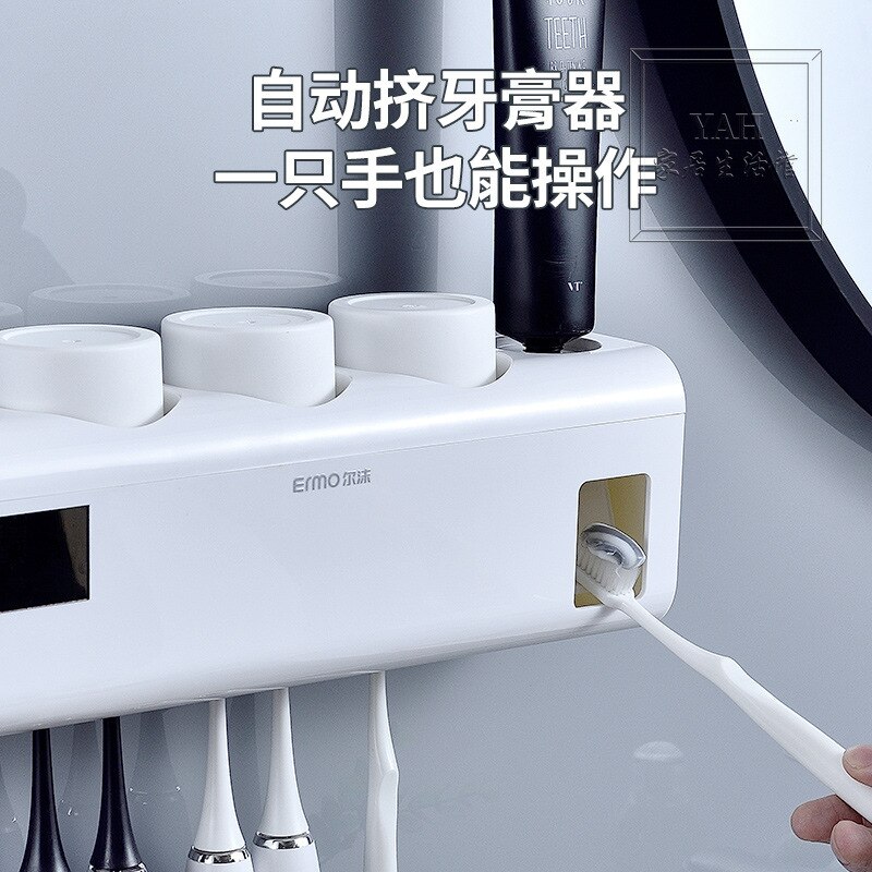 Intelligent Sterilizing Toothbrush Holder, Electric Sterilizing Wall Hanging Non-punch Brushing Cup Storage Box Toothpaste Shelf