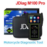 JDiag M100 Pro Motorbike Diagnostic Scanner D87 D88 Motorcycle Function Diagnostic Tool Scan Code Reader Professional Inspection