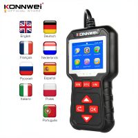 KONNWEI KW320 Obd2 Car Scanner Obd Auto Tools Obd 2 Diagnostic Tool Professional Automotive Scanner Car Code Reader for Auto