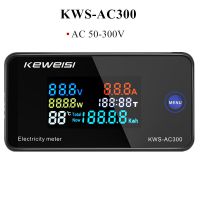 KWS-AC300 AC 50-300V Voltmeter Ammeter KWS Power Energy Meter LED AC Wattmeter Electric Meter with Reset Function 0-100A