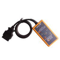 EPB & Service Reset Tool for Landrover Range Rover