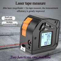 Rechargeable Laser Distance Meter Laser Tape Measure Digital Distance Meter Digital Electronic Roulette Stainless Tape Measure
