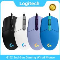 Logitech G102 LIGHTSYNC 2nd Gen Gaming Wired Mouse  Backlit Mechanical Side Button Glare Gaming Mice USB Home Office Mice