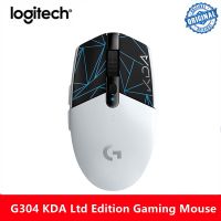 Logitech G304 KDA Limited Edition Gaming Mouse 2.4G Wireless HERO Sensor DIY 12000DPI 6 Button Programmable Gamer Mice Original