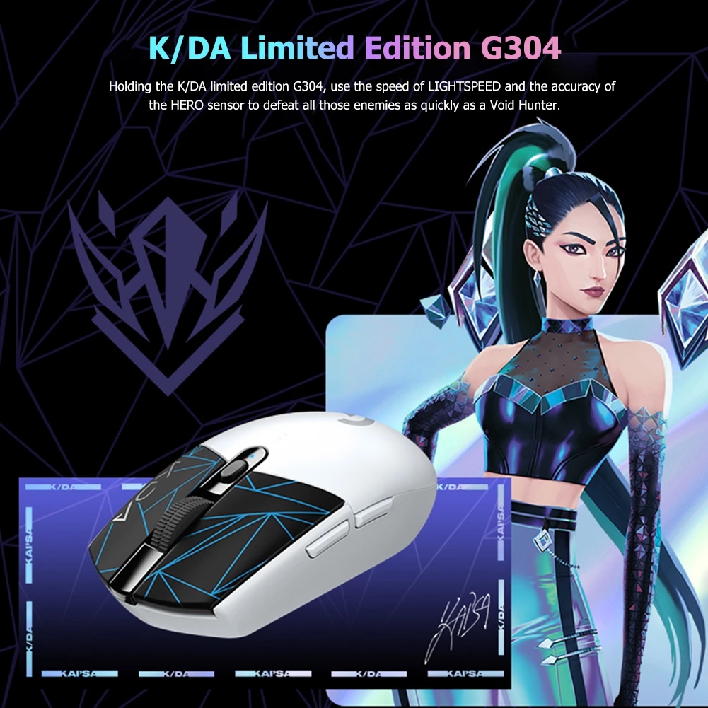 Logitech G304 KDA Limited Edition Gaming Mouse 2.4G Wireless HERO Sensor DIY 12000DPI 6 Button Programmable Gamer Mice Original