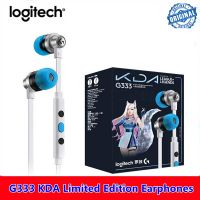 Logitech G333 KDA Limited Edition Gaming Earphones In-Ear Gaming Headphones with Microphone 3.5mmProfessional USB Gaming Headset