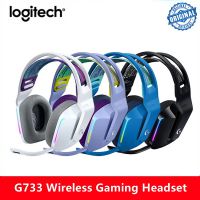 Logitech G733 LIGHTSPEED Wireless RGB Gaming Headset With Microphone DTS Headphone X 2.0 Surround Sound For Gamers Original