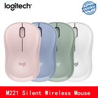 Logitech M221 Wireless Silent Mouse 3 Buttons Computer Mouse 1000DPI With 2.4GHz Optical Computer Mice with USB Receiver